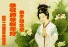 ֹ,󷨵ӹףʦ(23)
