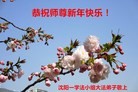 ֹ,󷨵ӹףʦ(27)
