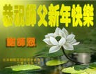 ֹ,󷨵ӹףʦ(26)
