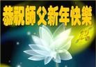 ֹ,󷨵ӹףʦ(26)
