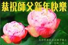 ֹ,󷨵ӹףʦ(26)
