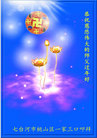 ֹ,󷨵ӹףʦ(22)

