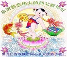 ֹ,󷨵ӹףʦ(22)
