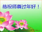 ֹ,󷨵ӹףʦ(26)

