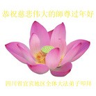 ���ֹ�,�Ĵ��󷨵��ӹ�ףʦ������(21��)
