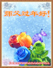 ֹ,󷨵ӹףʦ(22)

