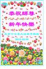 ֹ,󷨵ӹףʦ(29)
