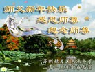 ֹ,մ󷨵ӹףʦ(25)
