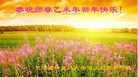 ֹ,󷨵ӹףʦ(23)
