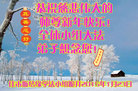 ֹ,ľ˹󷨵ӹףʦ(26)
