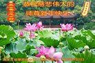 ֹ,󷨵ӹףʦ(21)
