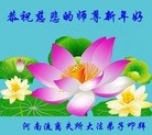 ֹ,ϴ󷨵ӹףʦ(25)
