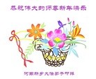 ֹ,ϴ󷨵ӹףʦ(26)
