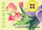 ֹ,󷨵ӹףʦ(23)
