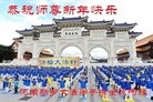 ֹ,ϴ󷨵ӹףʦ(26)
