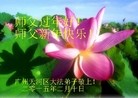 ֹ,ݴ󷨵ӹףʦ(29)
