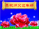 ֹ,ľ˹󷨵ӹףʦ(25)
