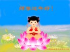ֹ,󷨵ӹףʦ(20)
