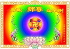 ֹ,ɶ󷨵ӹףʦ(24)
