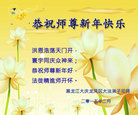 ֹ,󷨵ӹףʦ(21)
