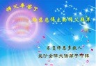 ֹ,ɳ󷨵ӹףʦ(25)
