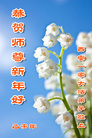 ֹ,󷨵ӹףʦ(23)
