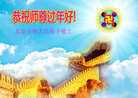ֹ,󷨵ӹףʦ(29)
