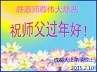 ֹ,ɶ󷨵ӹףʦ(24)

