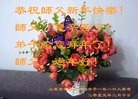 Published on 2/16/2015 ���ֹ�,��½�󷨵��ӹ�ףʦ������(28��)
