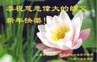 Published on 2/16/2015 ���ֹ�,��½�󷨵��ӹ�ףʦ������(28��)
