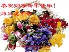 Published on 2/16/2015 ���ֹ�,��½�󷨵��ӹ�ףʦ������(28��)
