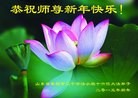 Published on 2/16/2015 ���ֹ�,��½�󷨵��ӹ�ףʦ������(28��)
