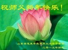 ֹ,ϵͳ󷨵ӹףʦ(23)
