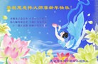 ֹ,󷨵ӹףʦ(20)
