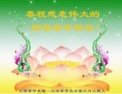 ֹ,󷨵ӹףʦ(20)
