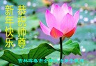 ֹ,ʡ󷨵ӹףʦ(25)
