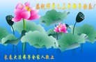 ֹ,󷨵ӹףʦ(22)
