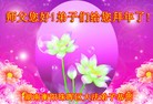 ֹ,ϴ󷨵ӹףʦ(22)
