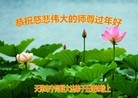 ֹ,󷨵ӹףʦ(23)
