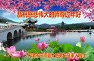 ֹ,󷨵ӹףʦ(23)
