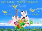 ֹ,Ϋ󷨵ӹףʦ(27)
