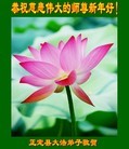 ֹ,ʯׯ󷨵ӹףʦ(23)

