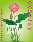ֹ,󷨵ӹףʦ(27)
