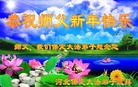 ֹ,󷨵ӹףʦ(24)
