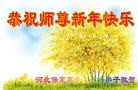 ֹ,󷨵ӹףʦ(24)
