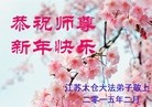 ֹ,մ󷨵ӹףʦ(25)
