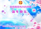 ֹ,󷨵ӹףʦ(33)
