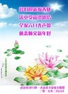 ֹ,󷨵ӹףʦ(33)
