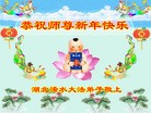 ֹ,󷨵ӹףʦ(33)
