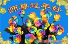 Published on 2/17/2015 ���ֹ�,��½���Ӵ󷨵��ӹ�ףʦ������
